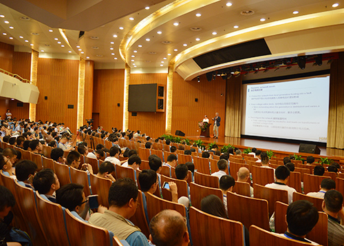 北京科技會(huì)堂研討交流 北京科技會(huì)堂研討交流