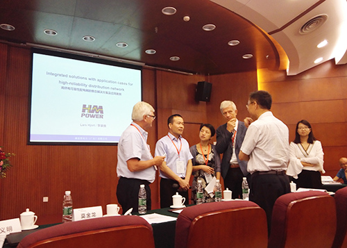 沈陽(yáng)自貿(mào)區(qū)研討交流 沈陽(yáng)自貿(mào)區(qū)研討交流