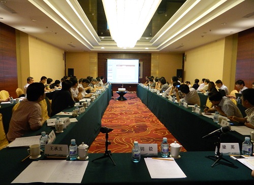 中國(guó)電科院開關(guān)研討會(huì) 中國(guó)電科院開關(guān)研討會(huì)