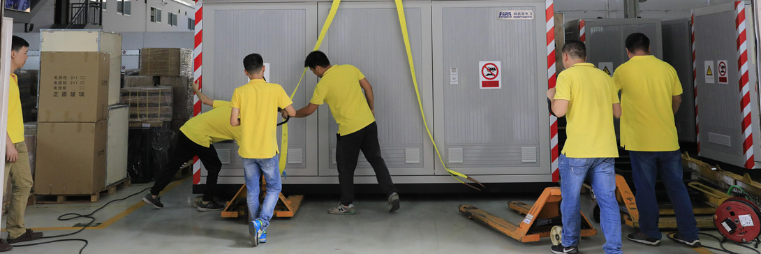 企業(yè)簡(jiǎn)介4 1090 x 364