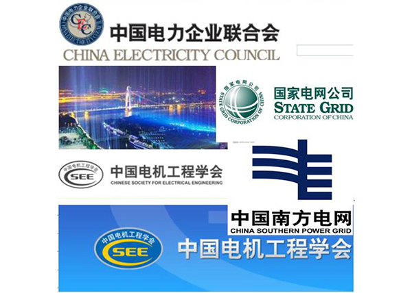 赫茲曼電力厚積薄發(fā)，技術(shù)與市場雙贏&ldquo;大四喜&rdquo;