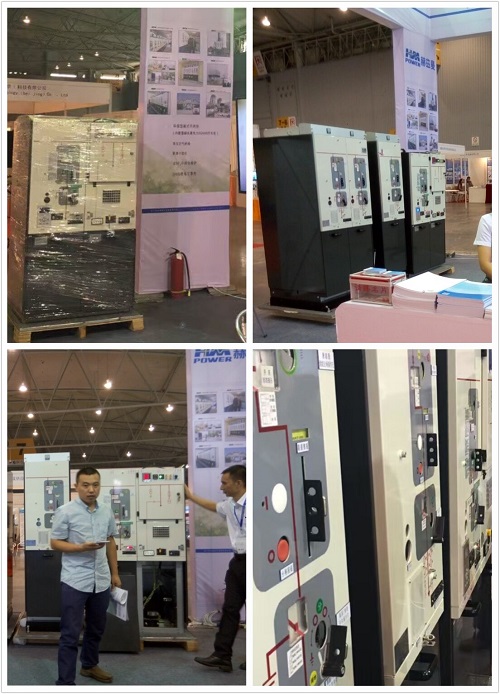 赫茲曼電力&mdash;&mdash;零停電&rdquo;區(qū)域自愈饋線自動(dòng)化系統(tǒng)