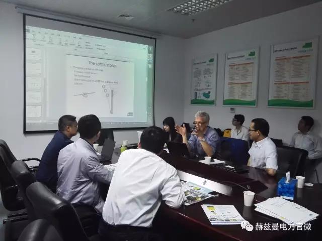 配網(wǎng)技術(shù)