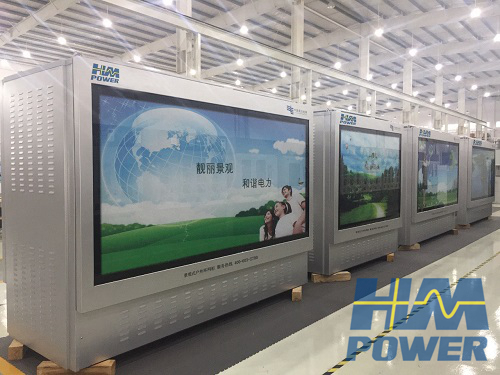 景觀式戶(hù)外箱適用標(biāo)準(zhǔn)|赫茲曼電力