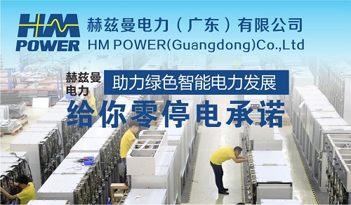 XGN99常壓密封空氣絕緣開關(guān)柜