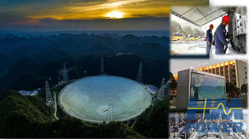 高壓開(kāi)關(guān)柜