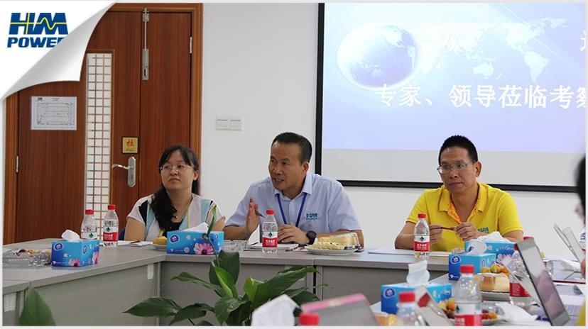 小型化開(kāi)關(guān)柜