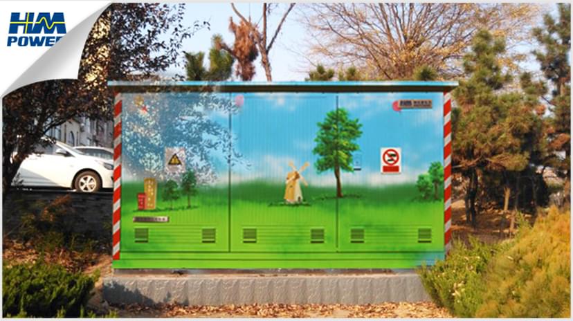 戶(hù)外開(kāi)關(guān)箱