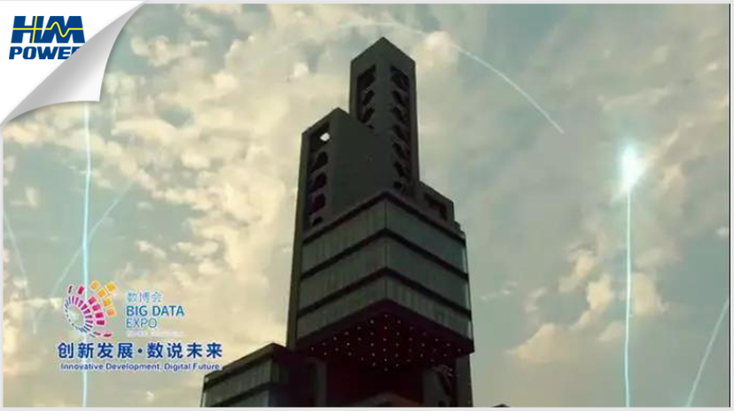 貴陽(yáng)！貴陽(yáng)！連接世界的窗口