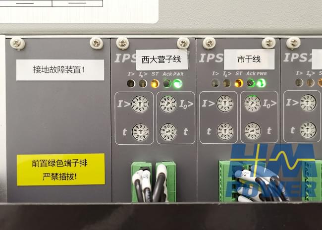 赫茲曼電力“相不對稱”小電流接地保護(hù)裝置