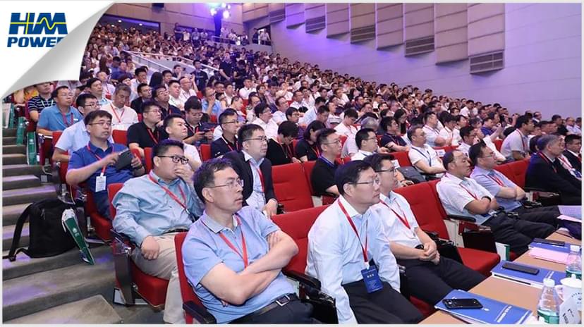 配電技術高峰論壇