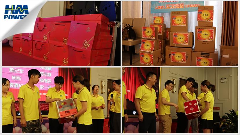 同舟共榮譽(yù)，齊心啟征程，赫茲曼2019年中總結(jié)大會(huì)