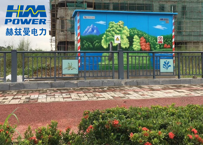 【趨勢(shì)】10kV高壓開(kāi)關(guān)柜綠色環(huán)保、無(wú)六氟化硫