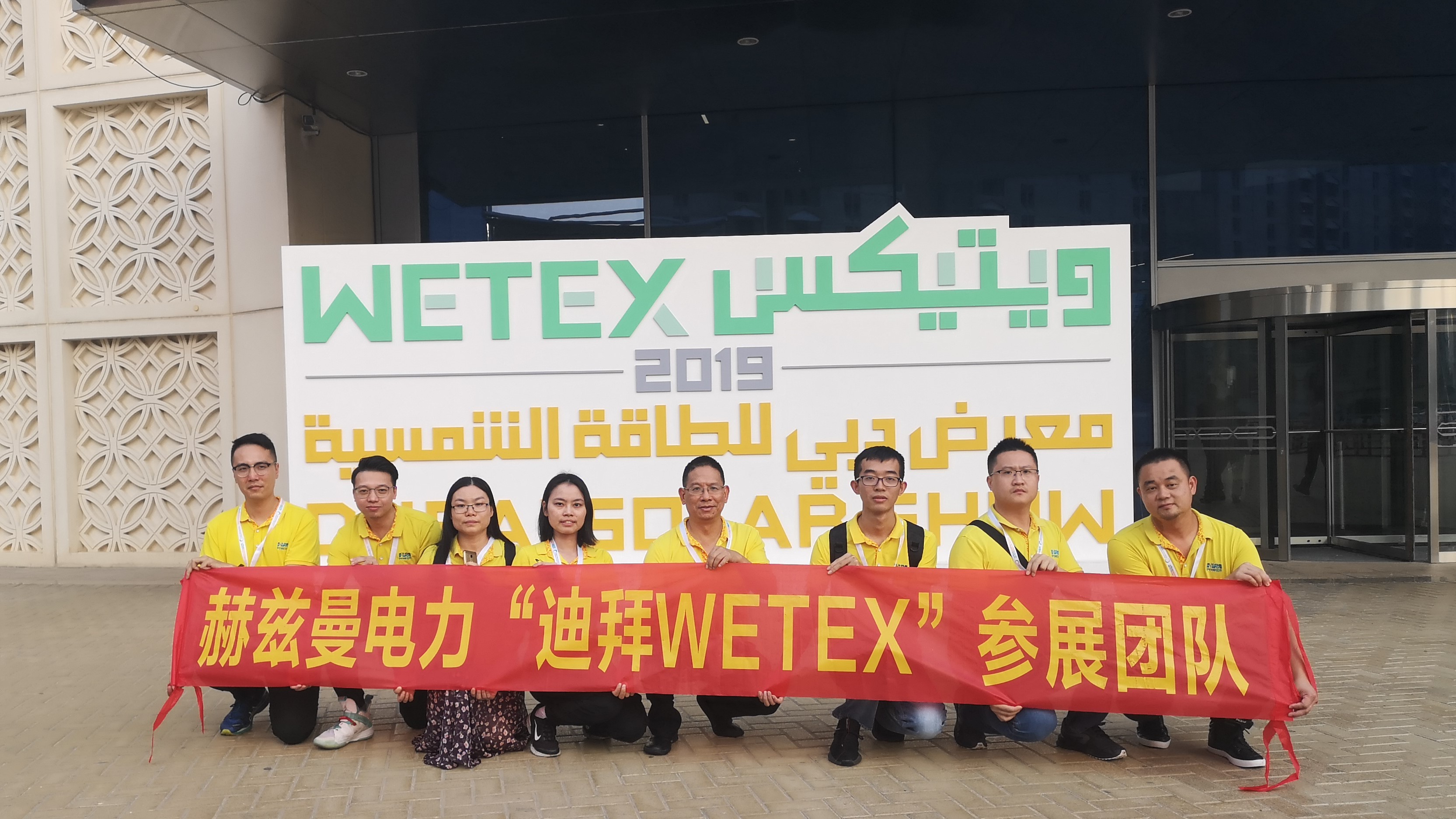 赫茲曼開啟2019歡樂(lè)之旅