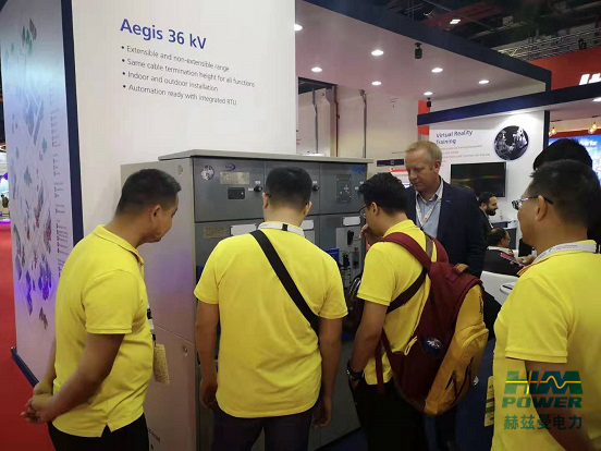 一帶一路，中東始行