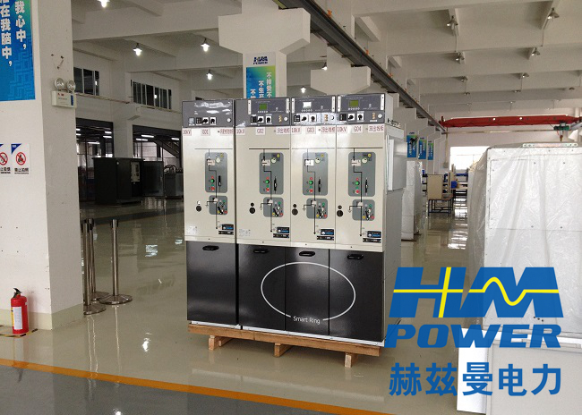 高壓開(kāi)關(guān)柜廠家