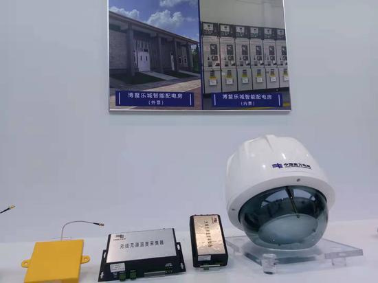 赫茲曼參與博鰲智能電網(wǎng)示范區(qū)建設(shè)，助力提升電網(wǎng)泛在連接能力