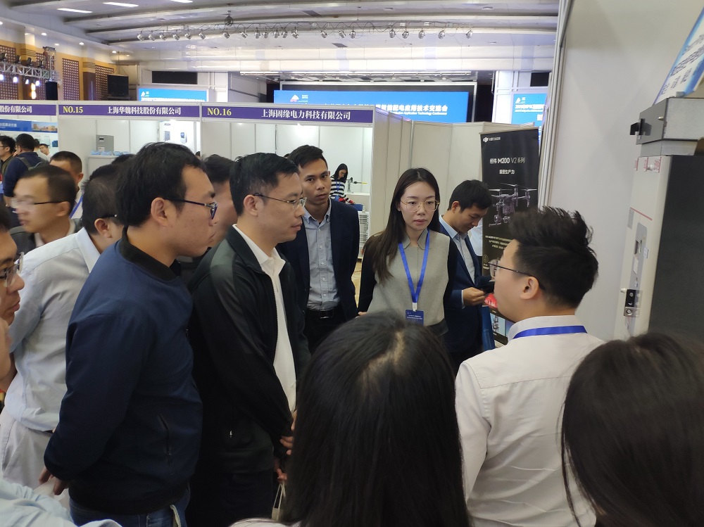 EPTC智能配電年會珠海召開，赫茲曼配網(wǎng)自動化技術(shù)設(shè)備獲專家關(guān)注