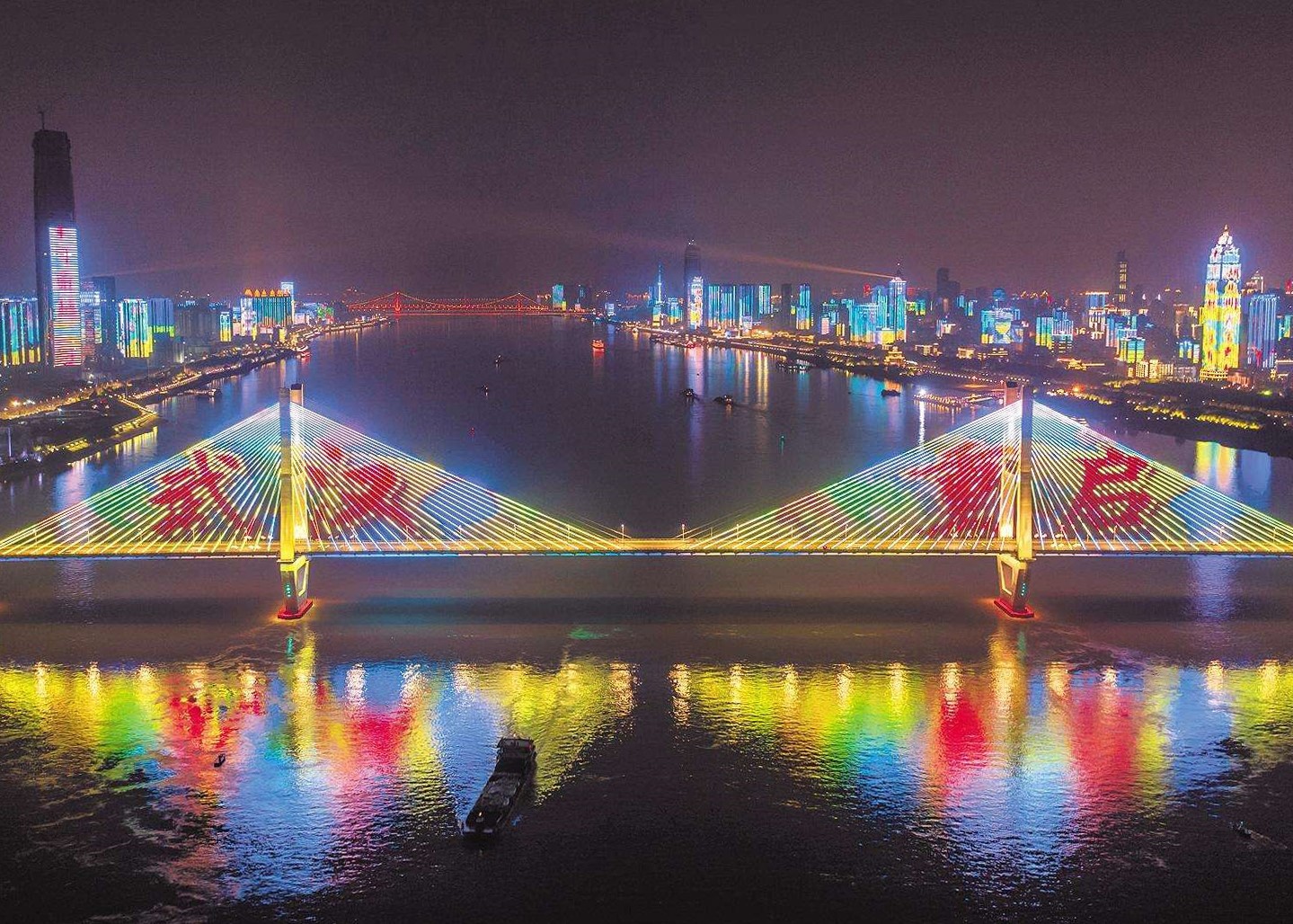 春播季,江城醒|按下經(jīng)濟(jì)復(fù)蘇“快進(jìn)鍵”,我們?cè)谛袆?dòng) 春播季,江城醒|按下經(jīng)濟(jì)復(fù)蘇“快進(jìn)鍵”,我們?cè)谛袆?dòng)